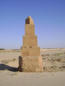 Arsa de Khebina à Reguiba (El Oued)