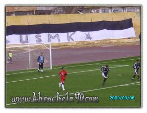 u.s.m.Khenchela en action