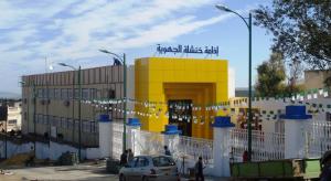 Siège de la Radio Locale de Khenchla