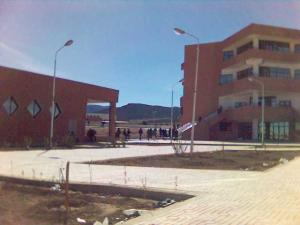 Centre Universitaire de Khenchela