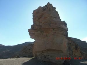 DACHRA TABERDGA (WILAYA DE KHENCHELA)