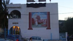 Hamam Salhin et Les Seguenia (Wilaya de Khenchela)