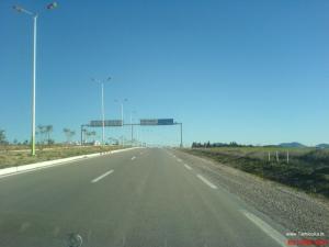 Entrée de Souk Ahras