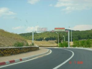 Frontiére Algéro-Tunisienne (Souk Ahras)