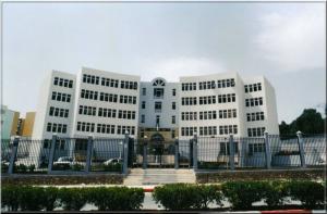 Nouvelle Mairie de Souk Ahras