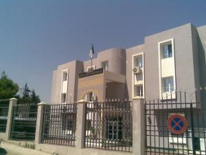 Direction des Affaires Religieuses - Souk Ahras