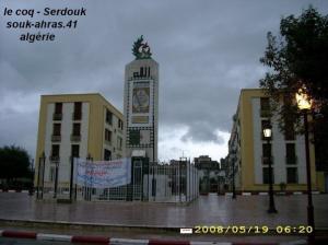Stèle religieuse das la ville de Souk Ahras