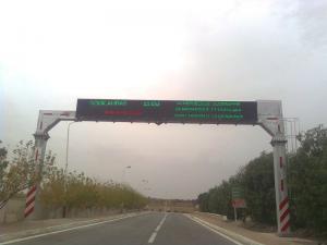 Route frontalière entre Souk Ahras et Tunis