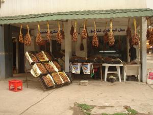 Marchand de Dattes à El Oued