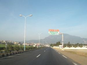 Entrée de la ville de Tipaza