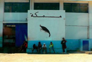 Poissonnerie du port de Tipaza