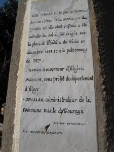 Pierre Unique au Monde (Tipaza)