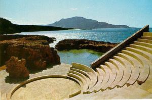 Théâtre Romain de Tipaza