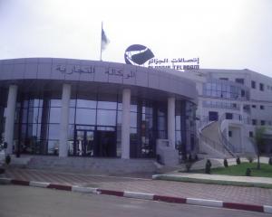 Algérie Télécom , Tipaza-est