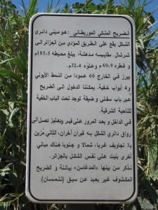 Pancarte explicative près du Mausolée de Mauritanie à Tipaza