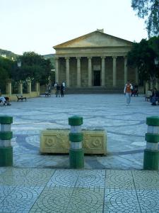 Temple Romain à Cherchell (Wilaya de Tipaza)