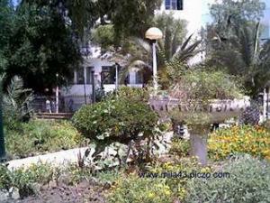 Jardin Publique de Mila ,Algérie