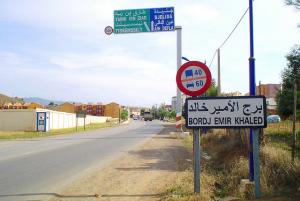 Commune de Bord Emir Khaled à Ain Defla