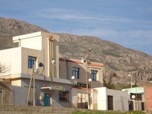 Mairie de Hamala (Wilaya de Mila)