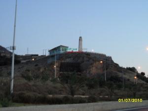 Entrée de  Ain Defla