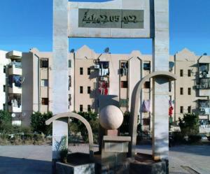 Cité 5 juillet à Ain Defla