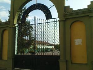 Ecole Primaire du Premier Novembre (Ain Defla)