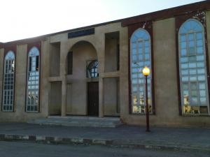 Maison de jeune (Ain Defla)