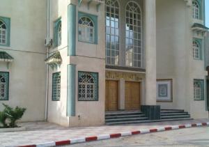 Direction des Affaires religieuses (Wilaya de Ain Defla)