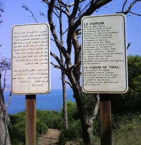 Entrée de la Cité Romaine de Tipaza