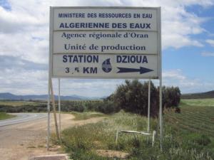Réservoir de Dzioua (Ain Temouchent)