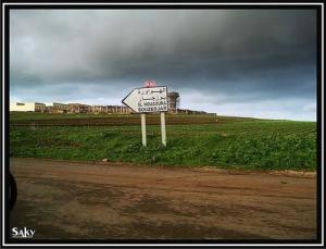 Bouzedjar (Ain Temouchent)