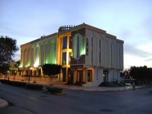 Siège CNR - Centre d'Archives-