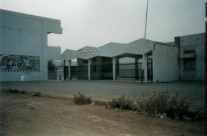 Technicom de Ain Temouchent