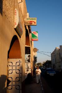 Les rues de Gharda?a