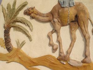 entrée sud ghardaia