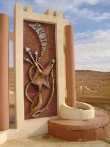 Entrée Sud de Ghardaia