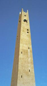 Grand Minaret de la Mosquée de Ghardaia