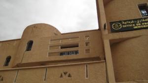OFFICE DE PROMOTION IMMOBILERE   SIDI ABBAZ GHARDAIA