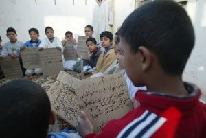 Ecole Coranique de Ghardaia