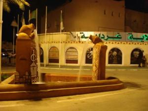 Siège de la Wilaya de Ghardaia