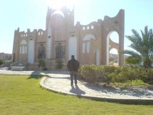 Cetre Ville de Ghardaia