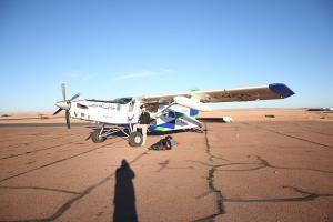 Aérodrome de Ghardaia