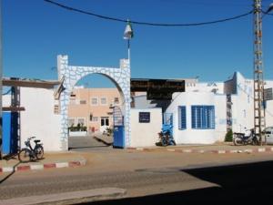 Hôpital Martyr Mohamed Chrifi  à Ghardaia