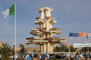 Zelfana, la Stèle des Thermes