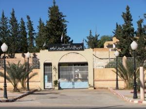 Lycée Imam Cheikh Bayoud Brahim (Ghardaia)