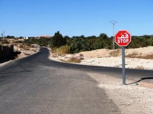 Rue Chihiya (Wilaya de Ghardaia)