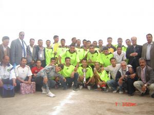 coupe de wilaya 2007/2008