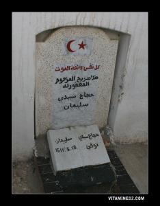 Pierre tombale objet de litige ... Qui est Sidi Slimane?