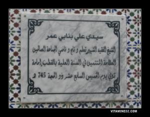 Le marabout de Sidi Ali Binnabi Omar