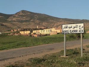 Entrée de la commune Bordj Emir ( ex trolard-taza ) , Tissemsilt